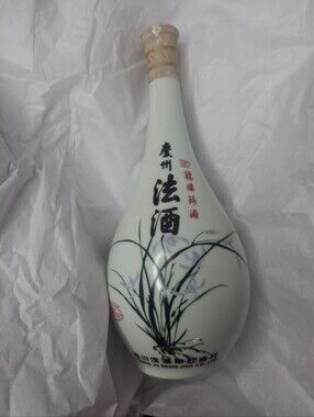 Porcelain Decorative Bottle Vase with Hand-Painted Orchid Design - White